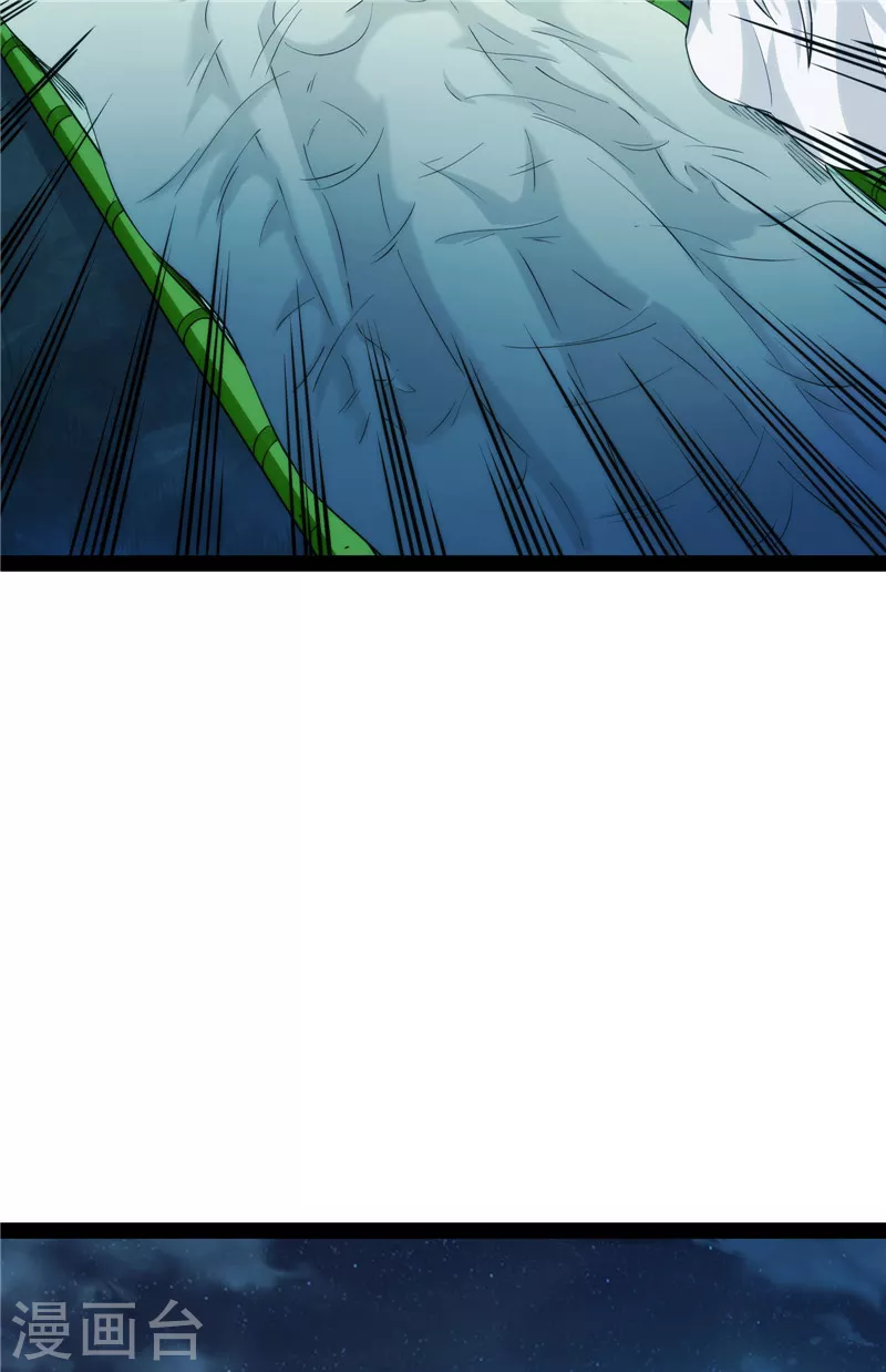 第25话 灵堂前的告白30