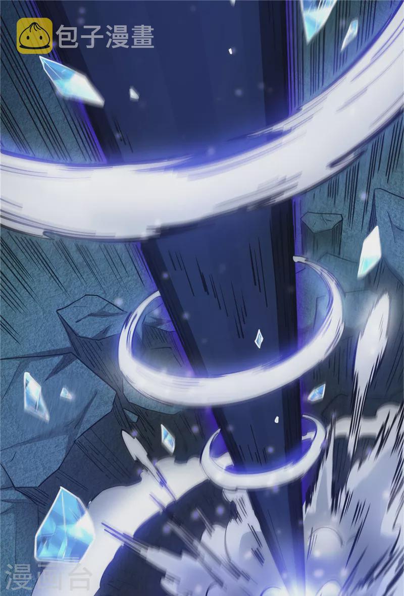 第38话 在下诸葛卧龙71