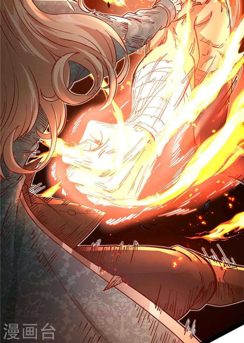 第37话 人形暴龙欧文23