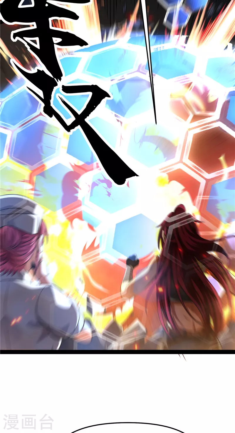 第123话 做贼心虚？杀人灭口？54