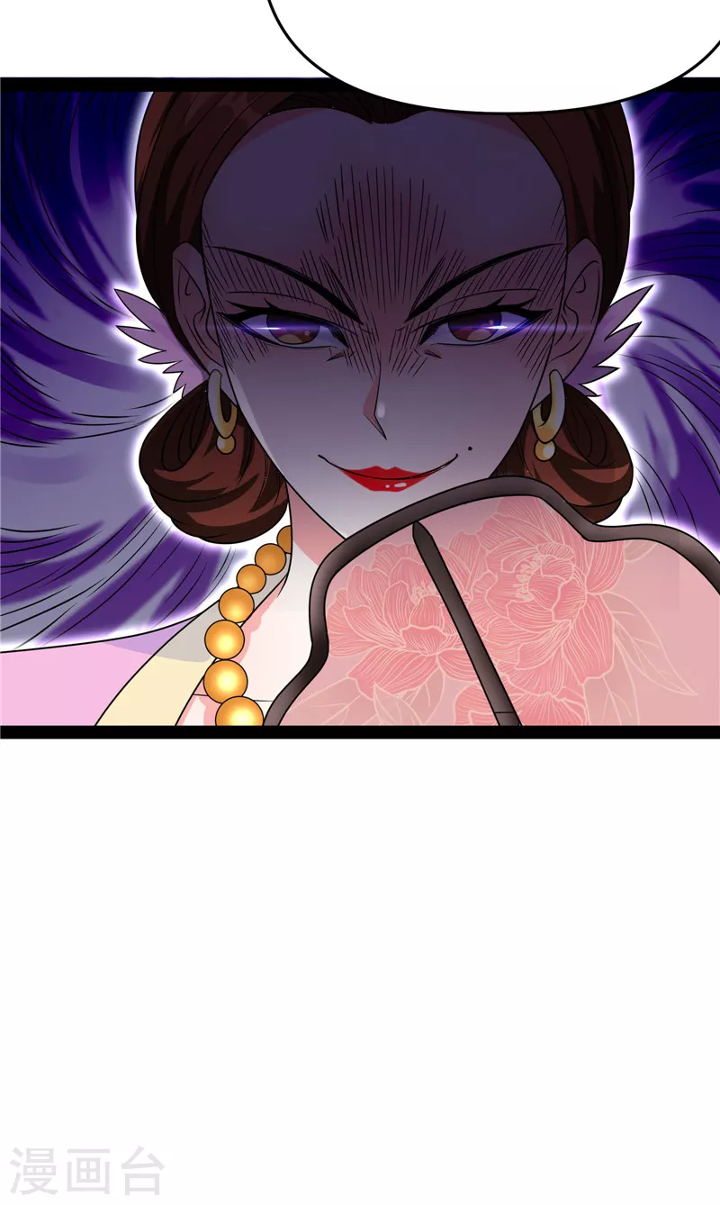 第51话 文曲星转世？11
