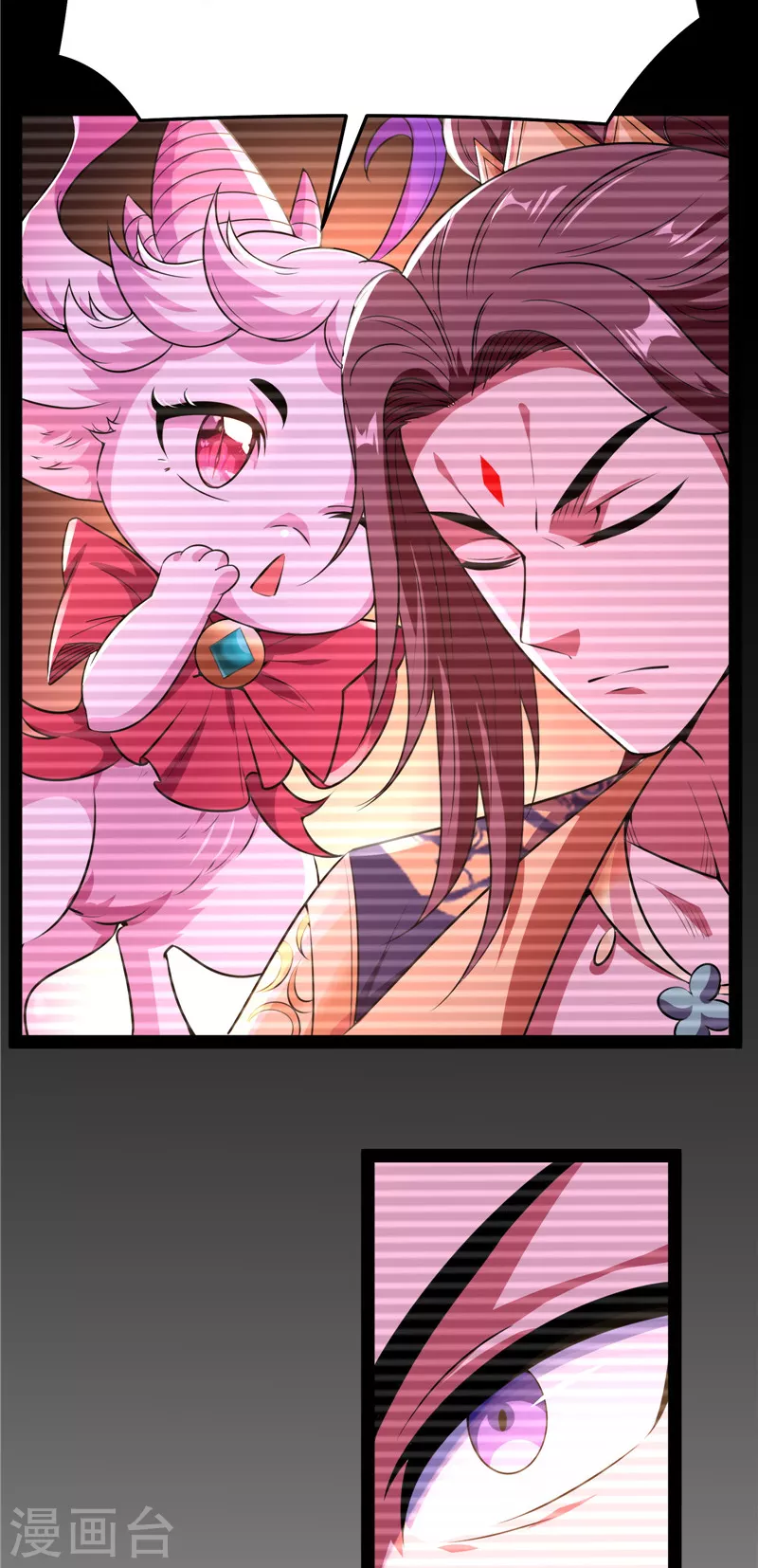 第69话 羣英战欧文13