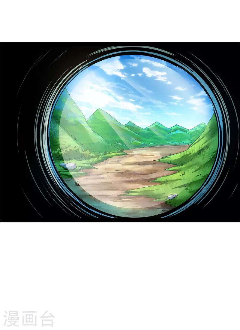 第45话 圣莲教来人31