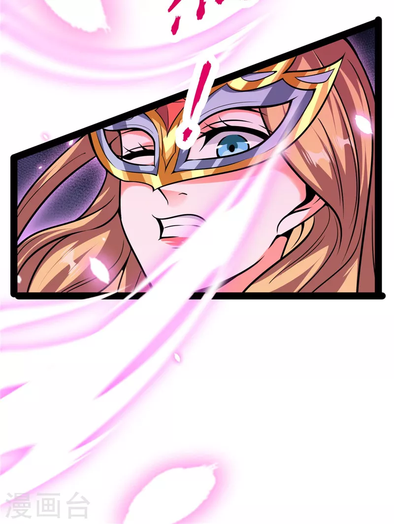 第71话 蝴蝶飞走了87