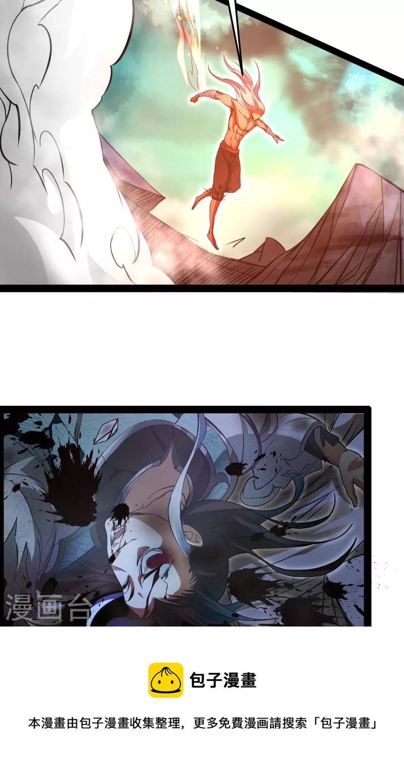第37话 人形暴龙欧文84
