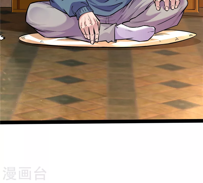第86话 红色使者踪迹现55