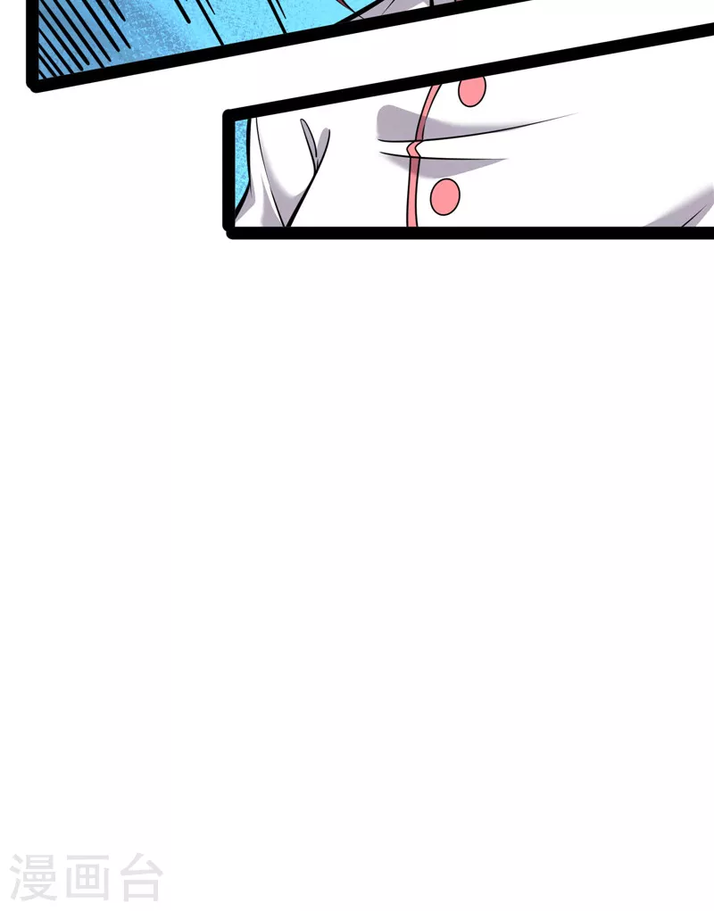 第123话 做贼心虚？杀人灭口？11