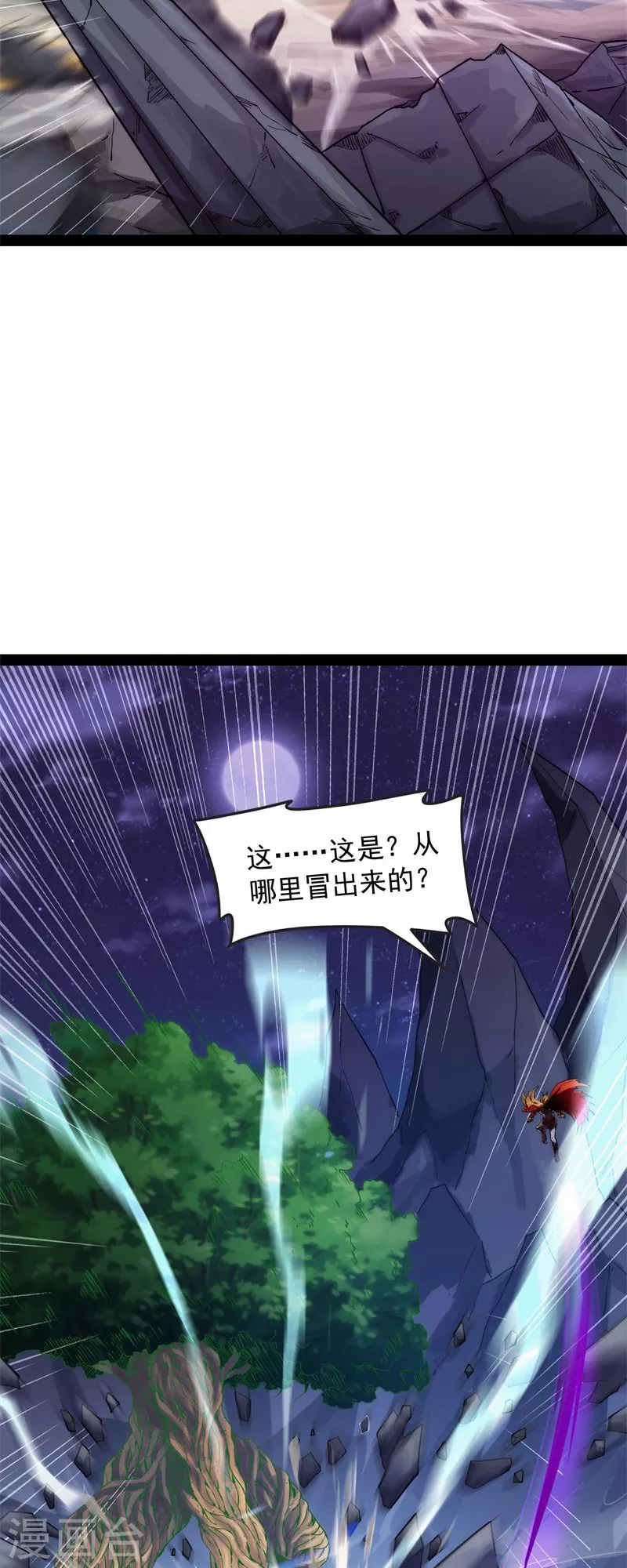 第25话 灵堂前的告白7