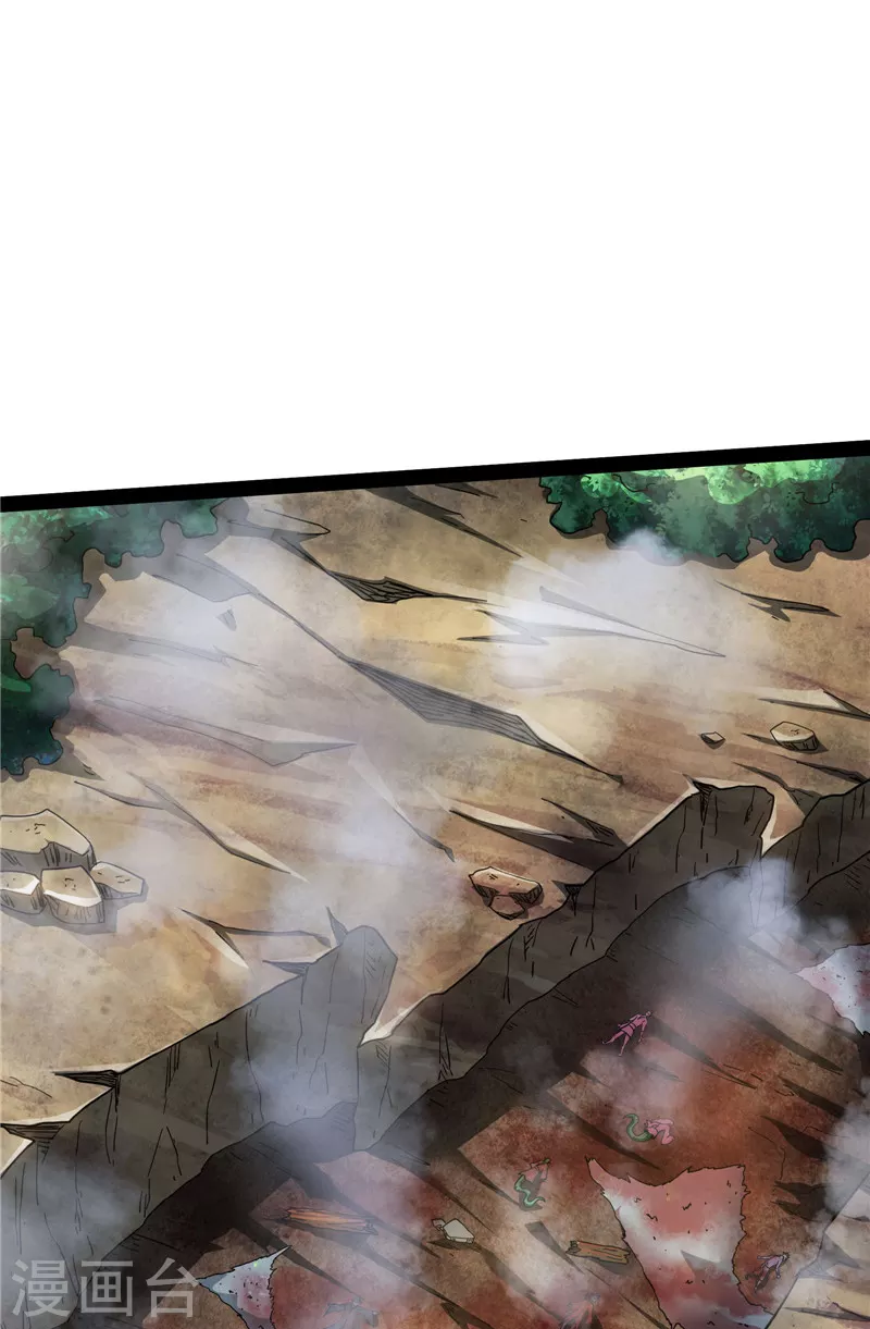 第17话 女鬼有难2