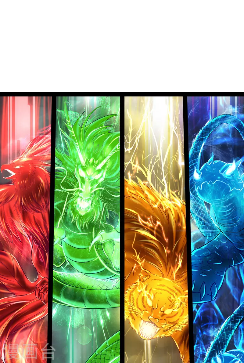 第5话 高淼的完全形态与任务小队团灭38