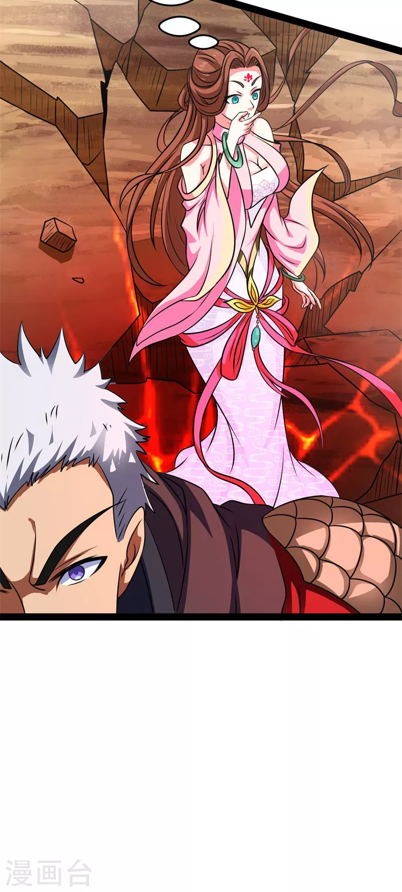 第70话 战星神境6