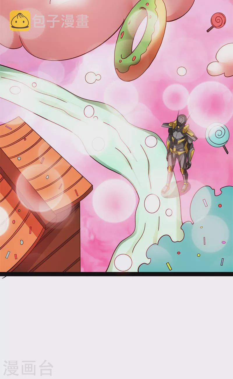 第78话 一剑裂五界26