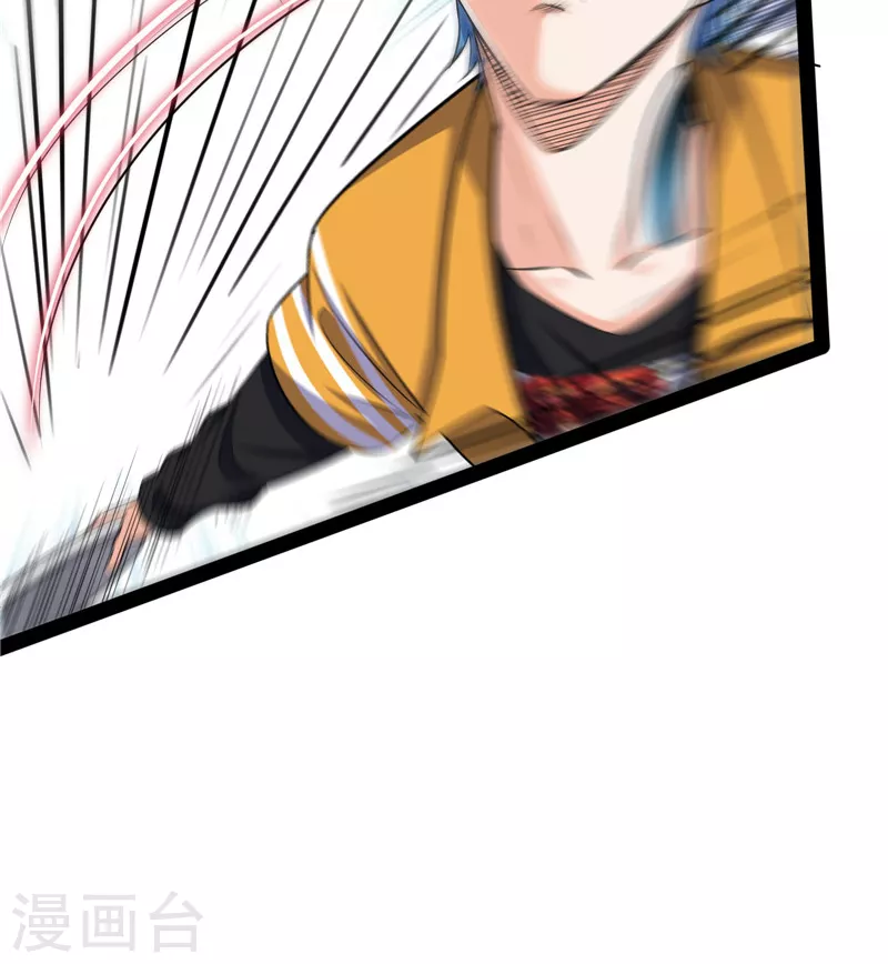 第106话 带着光头去看病36