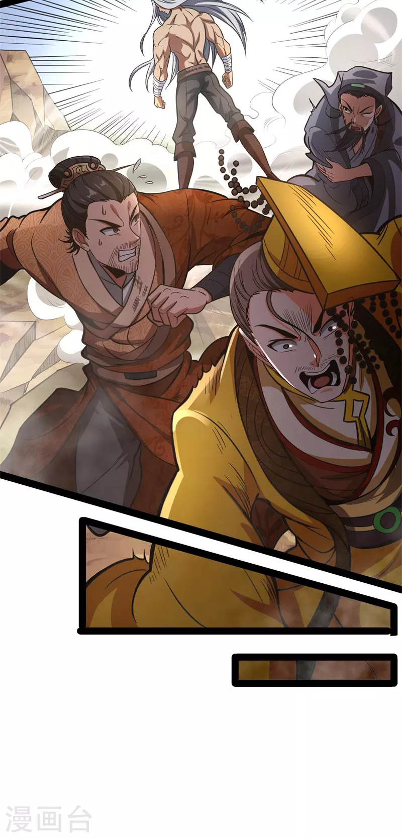 第71话 蝴蝶飞走了57
