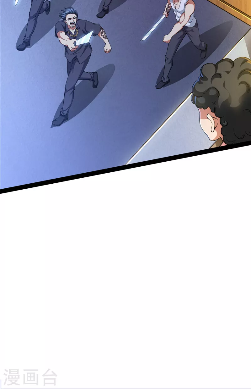 第74话 黑白双娇6