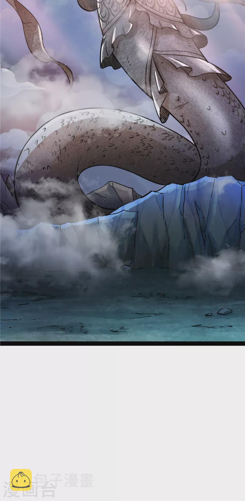 第96话 红尘茫茫现神墟60