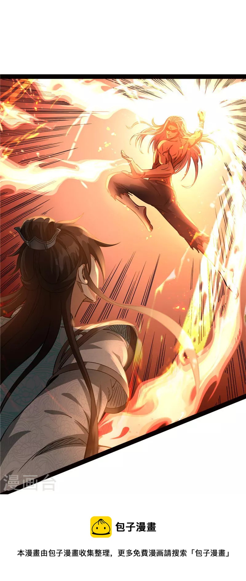 第37话 人形暴龙欧文32