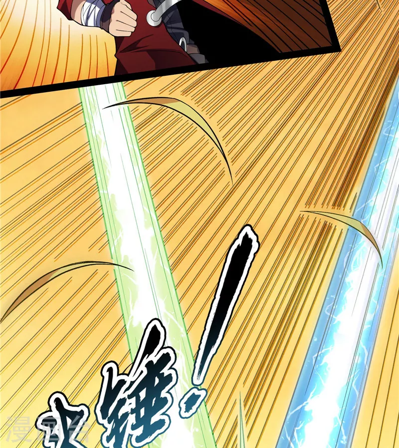 第48话 直捣黄龙灭圣莲34