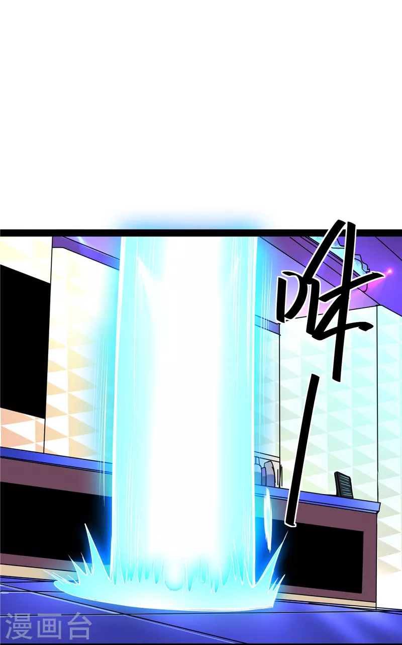 第104话 超时空监狱2