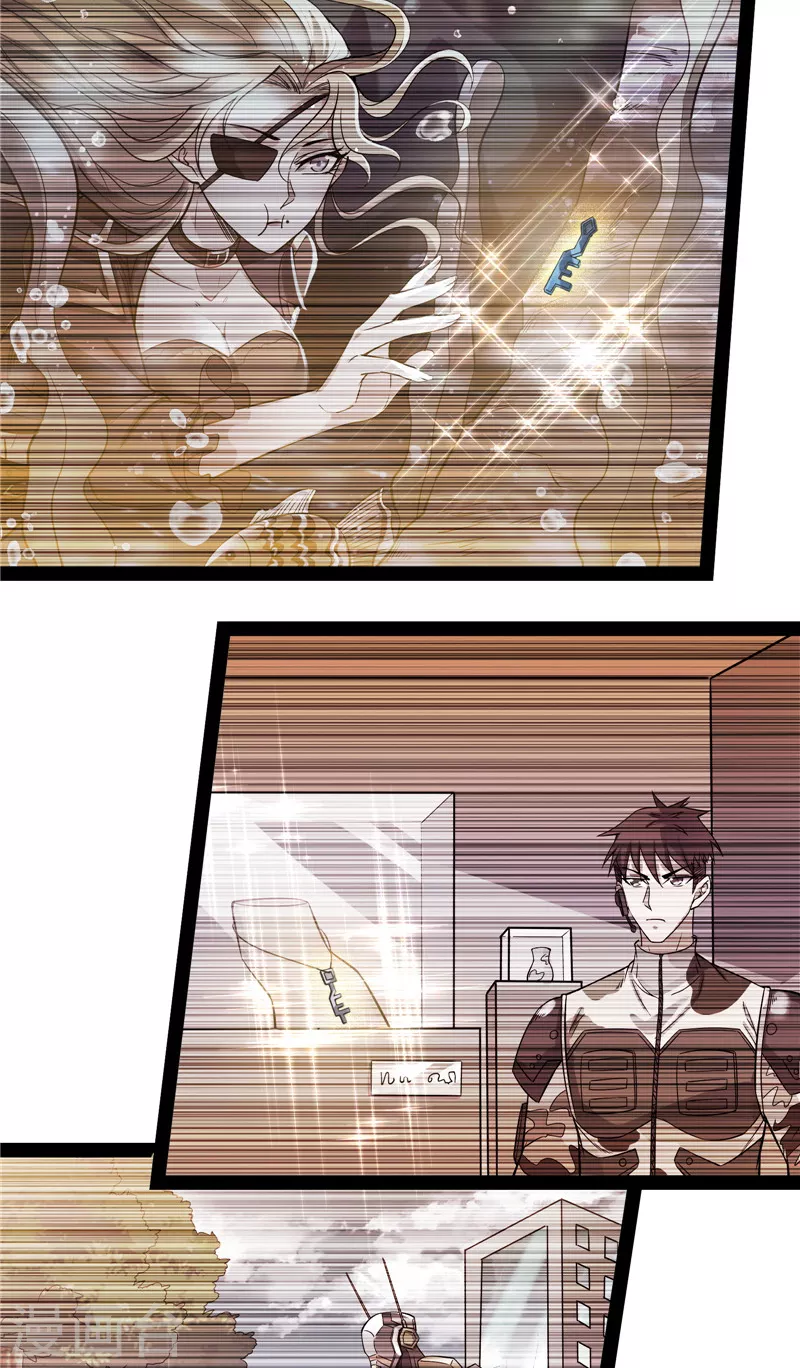 第77话 五星连珠，补天镜现5