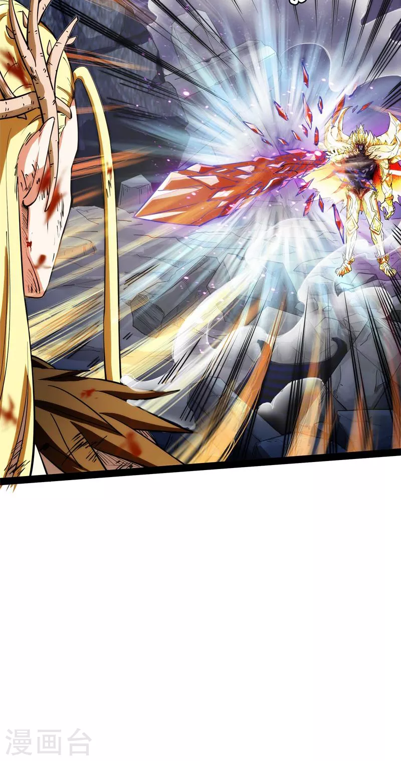 第25话 灵堂前的告白5
