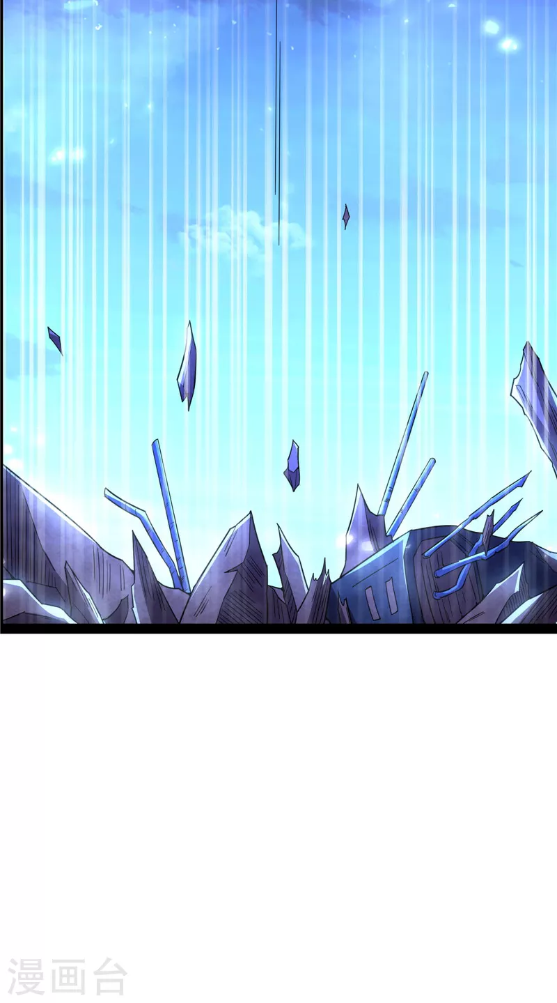第75话 水晶吧的神鵰侠侣50