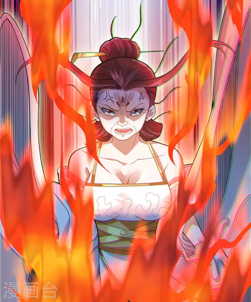 第48话 直捣黄龙灭圣莲23