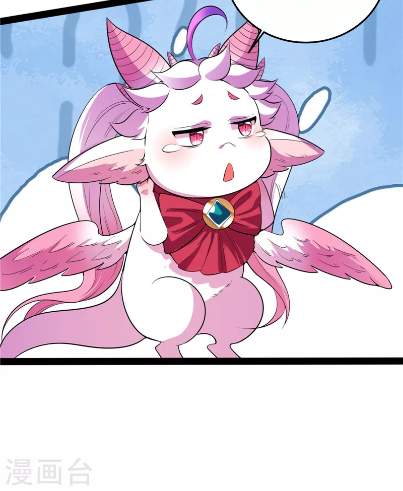 第106话 带着光头去看病16