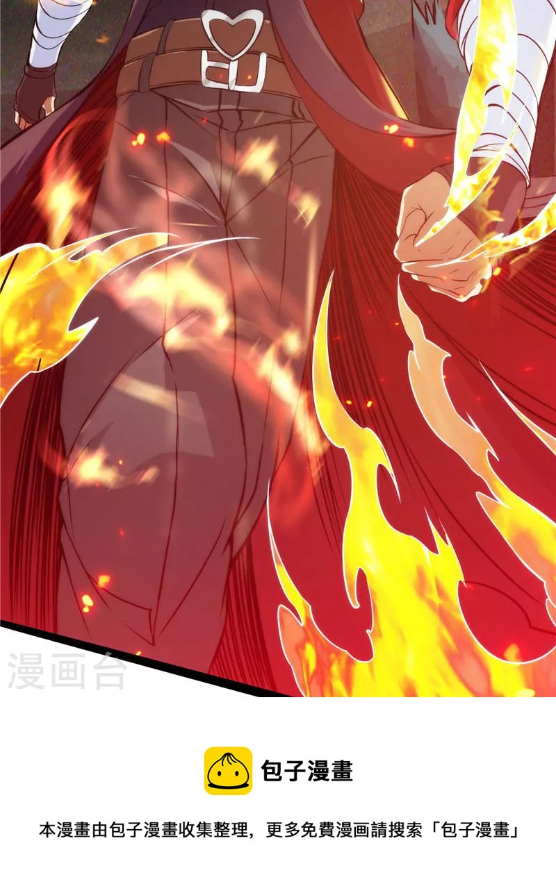 第36话 一切在我掌握中52