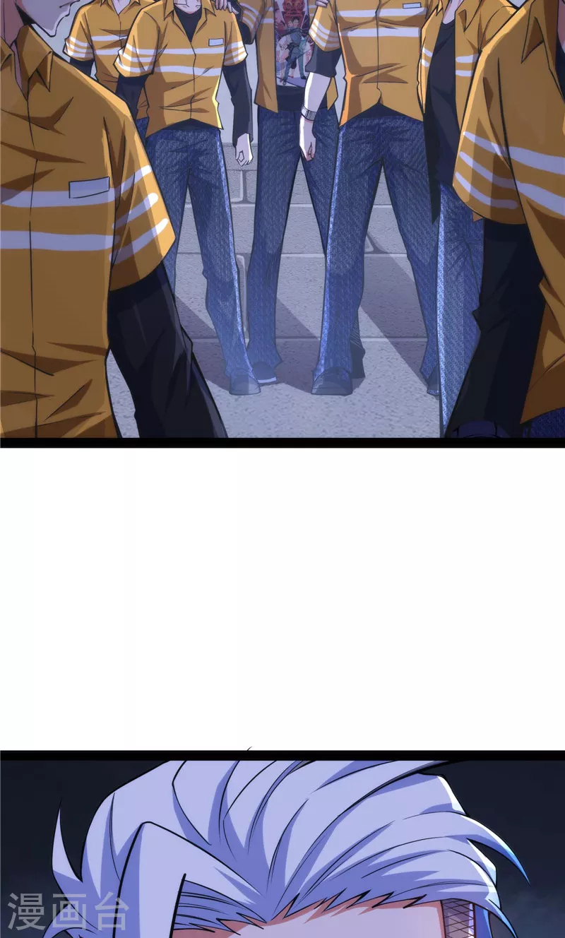 第109话 乱放电只有死路一条35