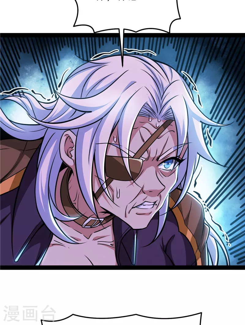 第93话 直捣黄龙？进蛇窝了！20