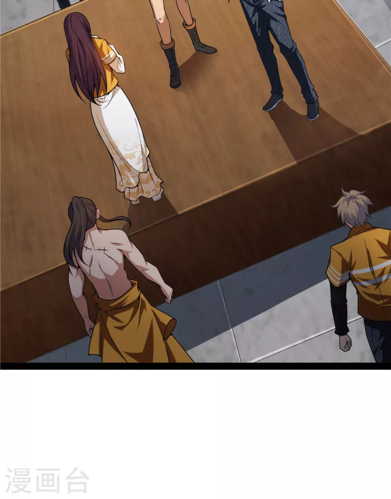 第114话 让子弹飞一会儿34