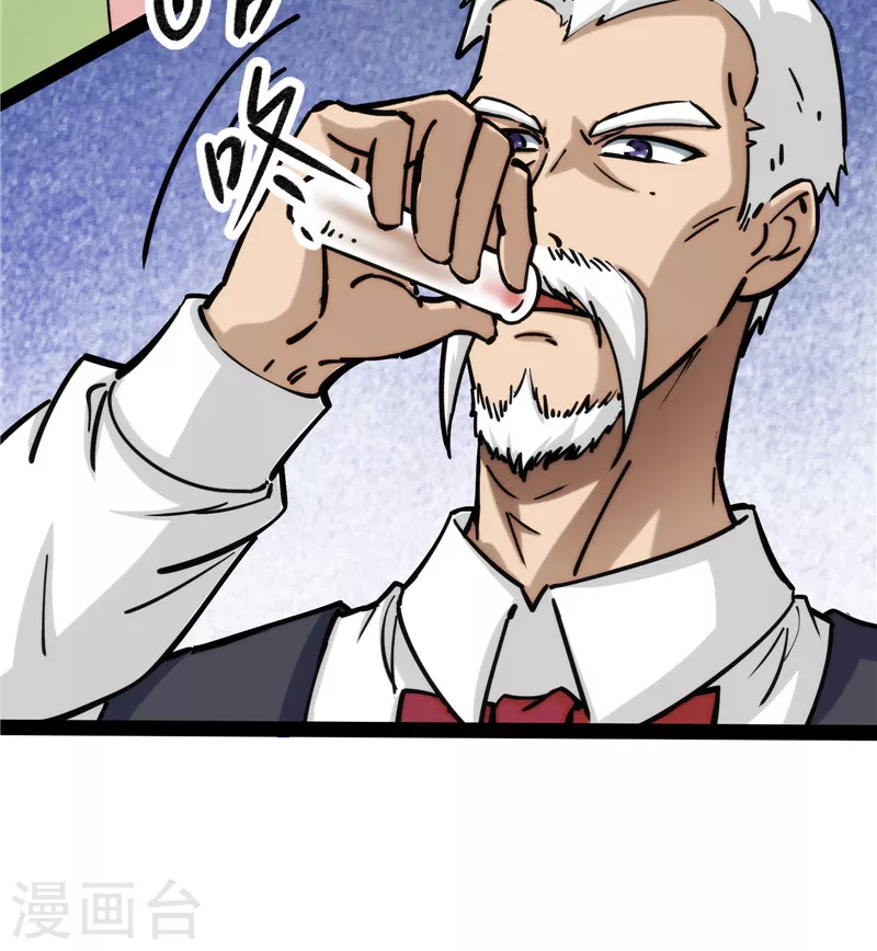 第89话 最後的五色使者55