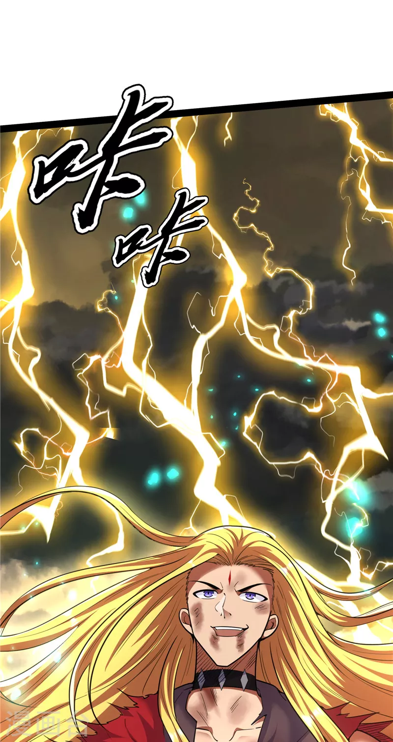 第100话 双强战女娲10