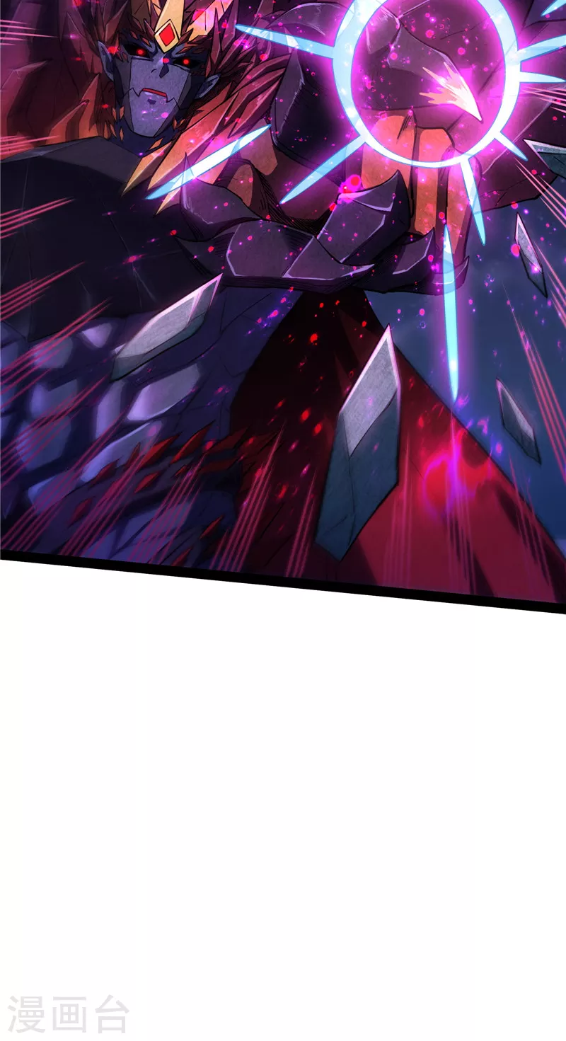 第23话 洗白强一倍31