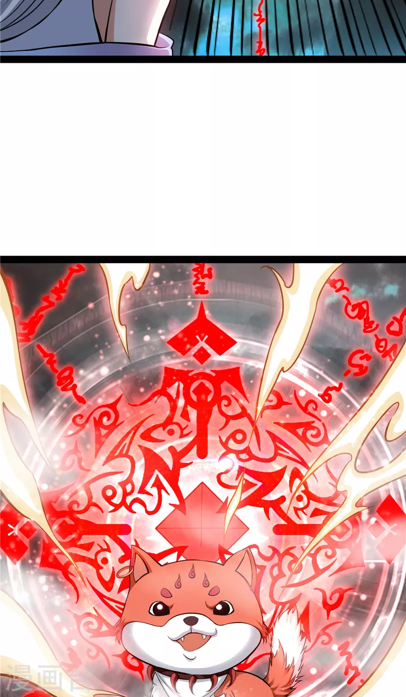 第33话 兄弟齐心抗鬼帝34