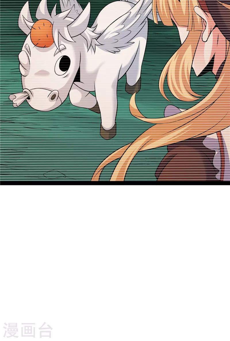 第102话 秀姬的定情之戒21