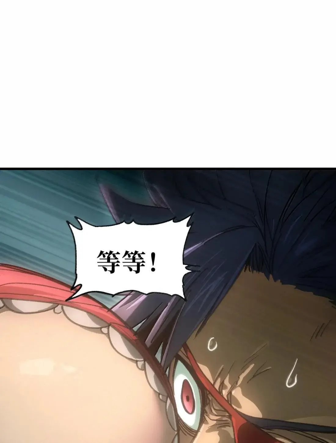 162 无聊就去造人69