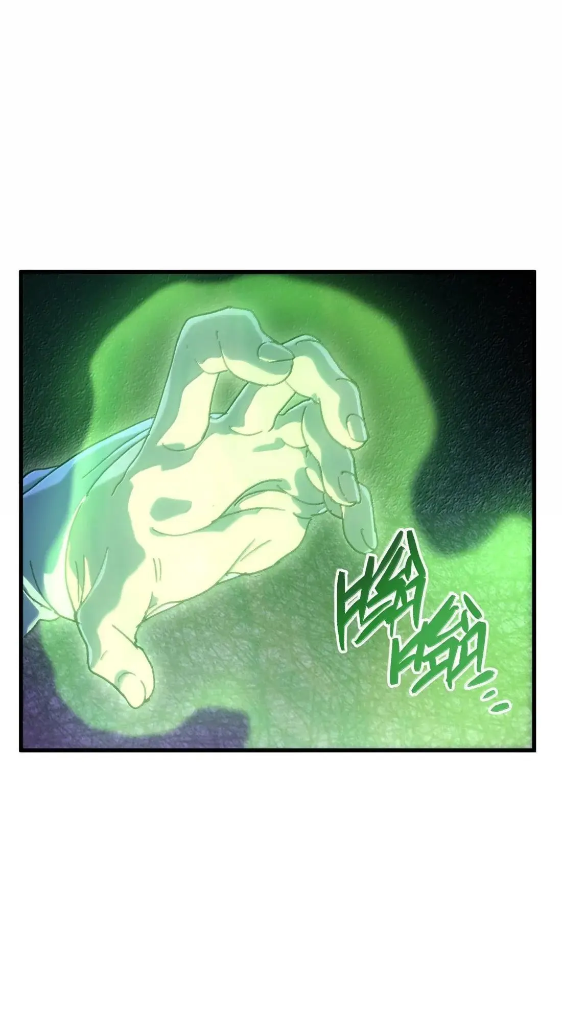 162 无聊就去造人1
