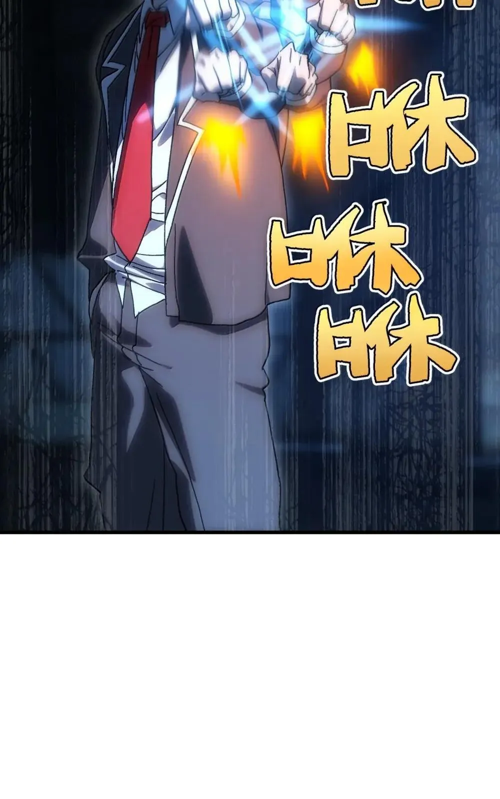 158 【新特典】【番外】应战与她-下11