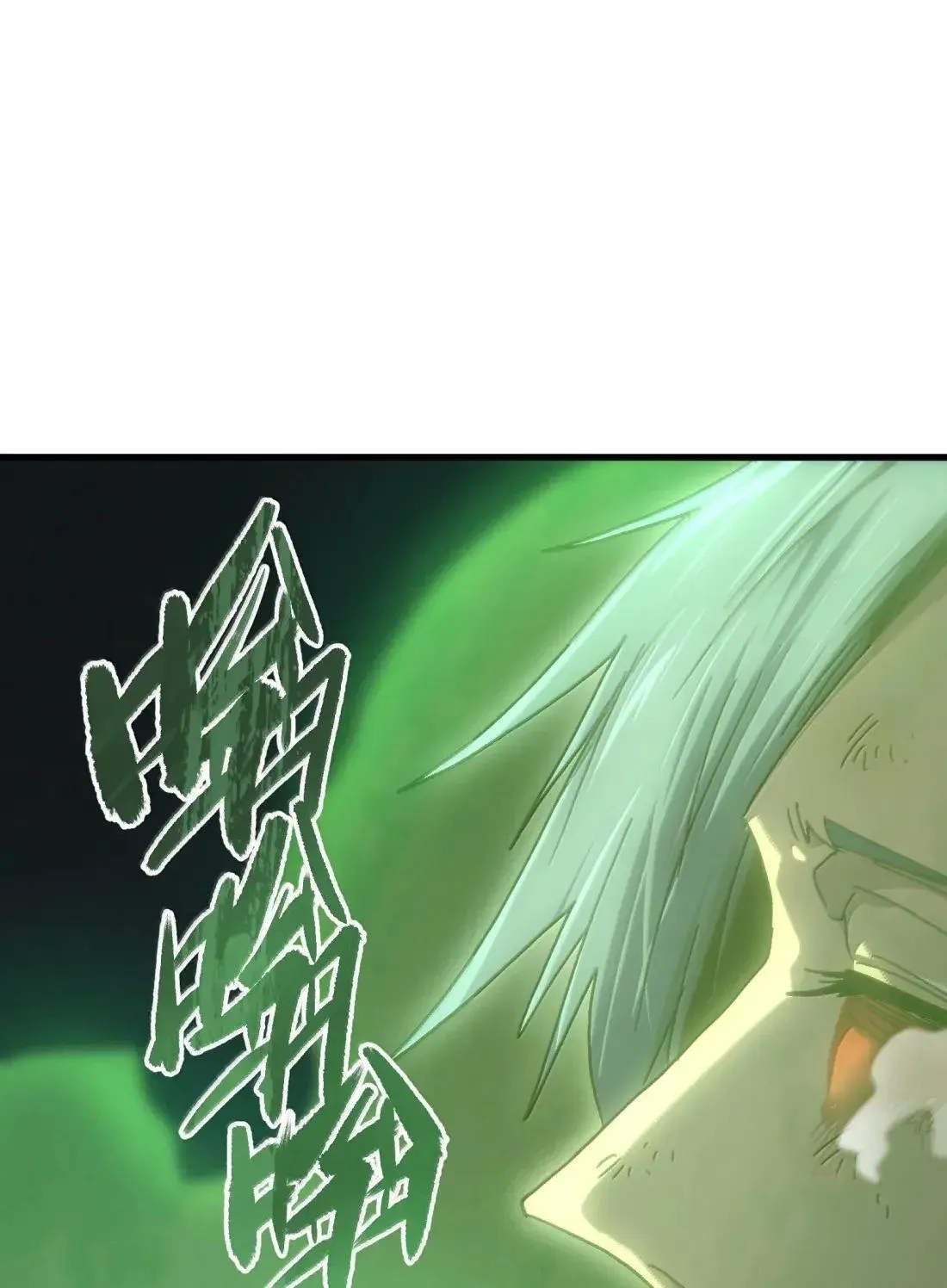 162 无聊就去造人2