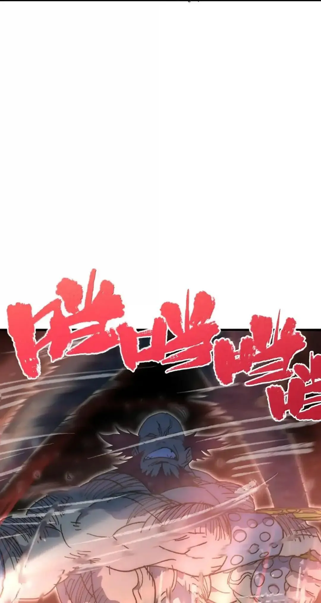 159 【新特典】左眼17