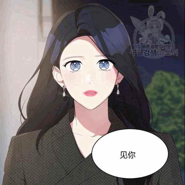 第31话44