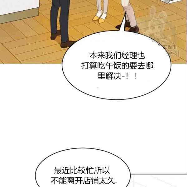 第22话7