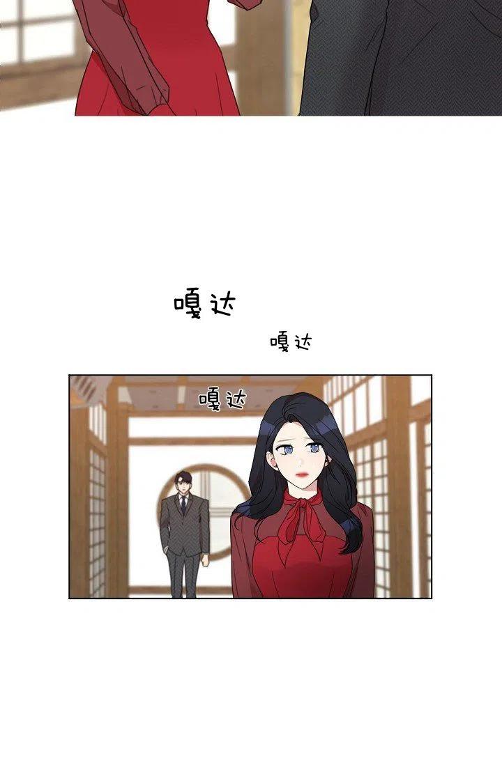 第5话31