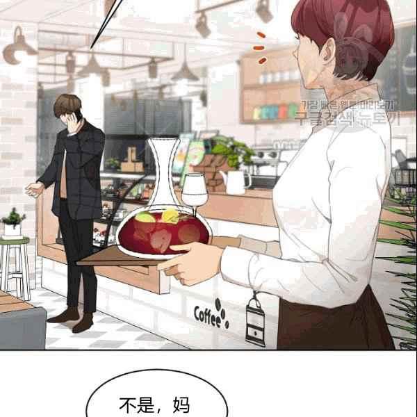 第36话65