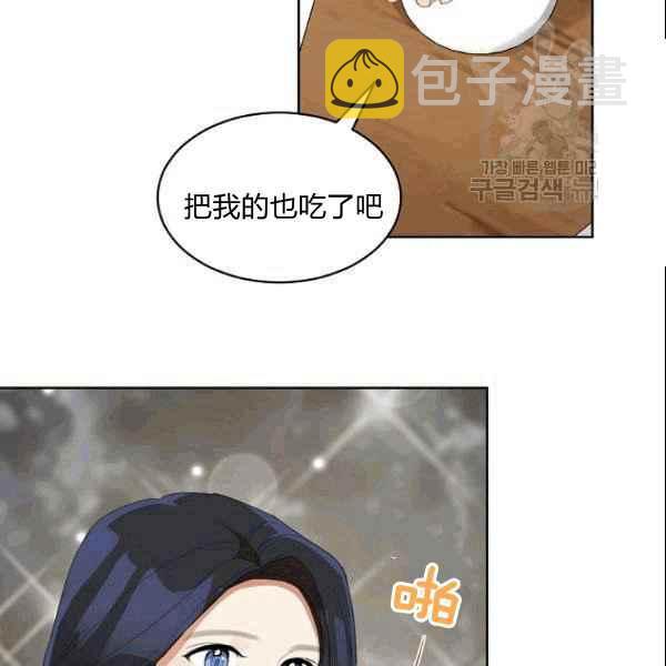 第35话72