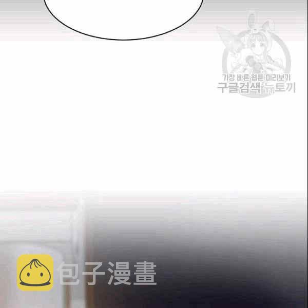 第31话43