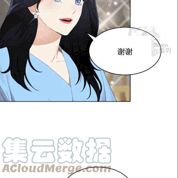 第35话73