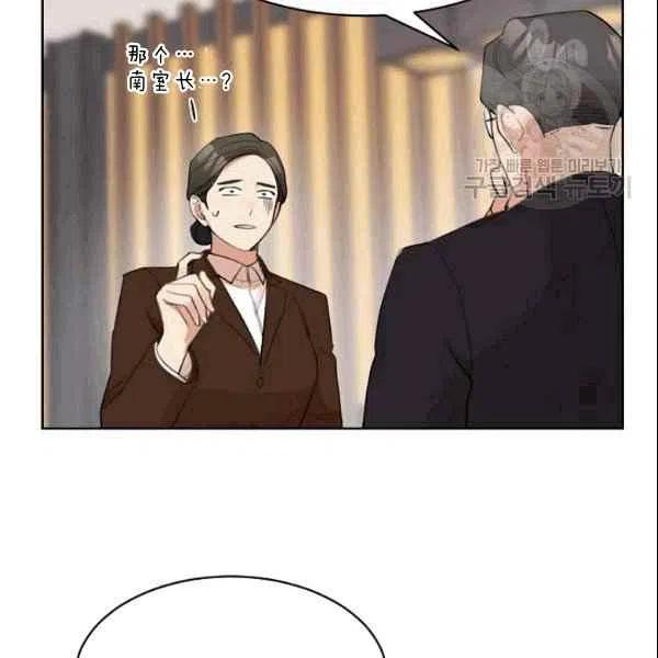 第17话13